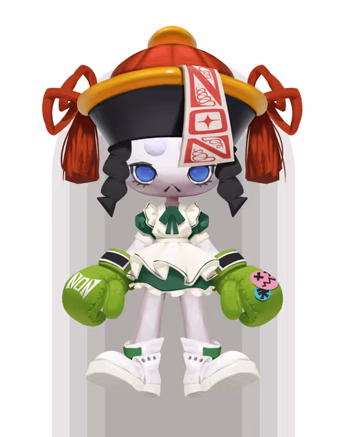 Item #1083 Media