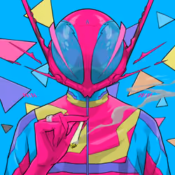 Soundscape Avatar 1844