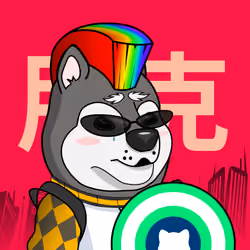 Cyber Shibas #2487