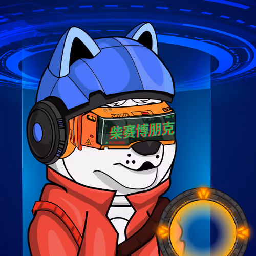Cyber Shibas #2194