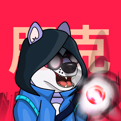 Cyber Shibas #709