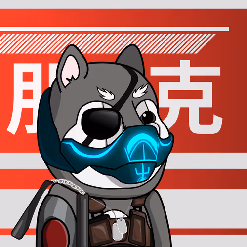 Cyber Shibas #2550