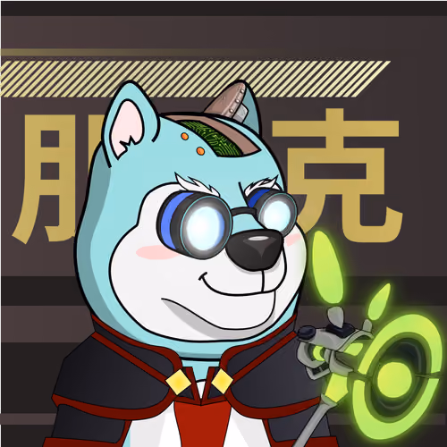 Cyber Shibas #1627