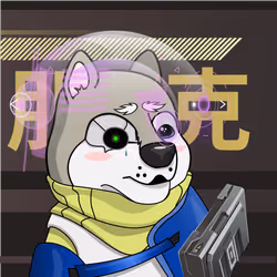 Cyber Shibas #1341