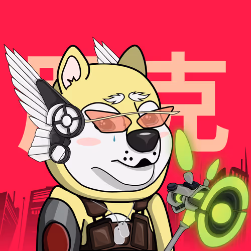 Cyber Shibas #1857
