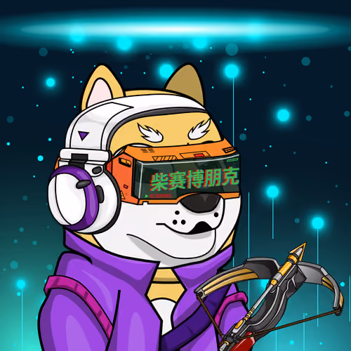 Cyber Shibas #1319