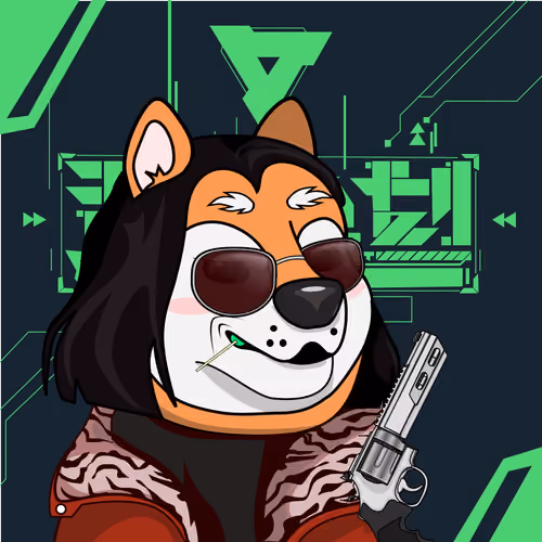 Cyber Shibas #2557