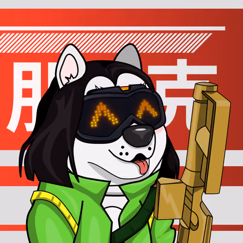 Cyber Shibas #2636