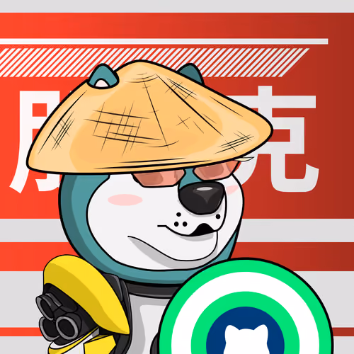 Cyber Shibas #1631