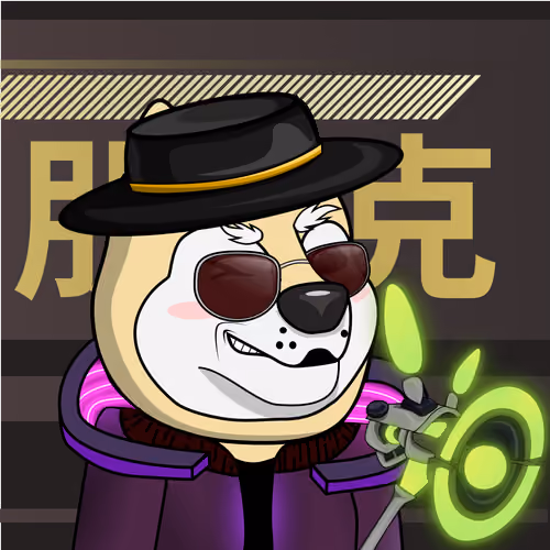 Cyber Shibas #3217