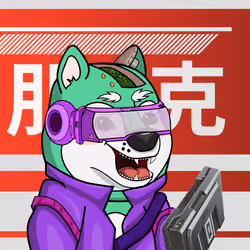 Cyber Shibas #1382