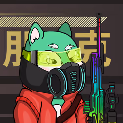 Cyber Shibas #1468