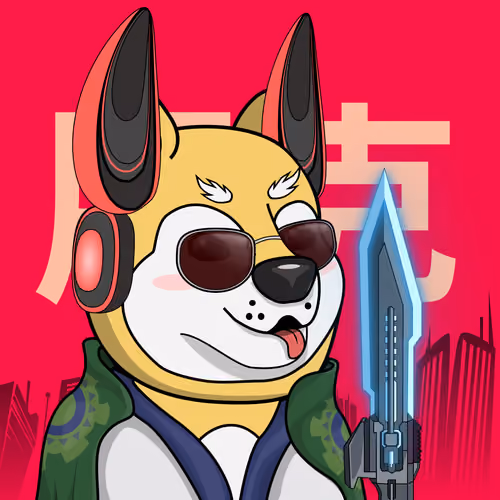 Cyber Shibas #442