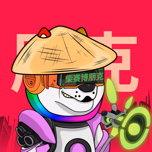 Cyber Shibas #1924