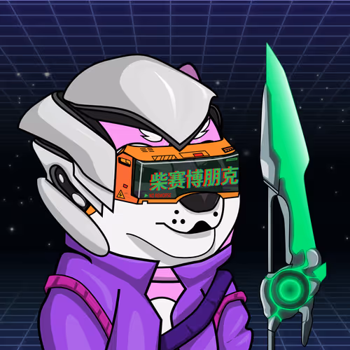 Cyber Shibas #2440