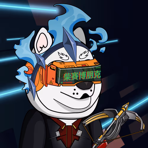 Cybershibas Official