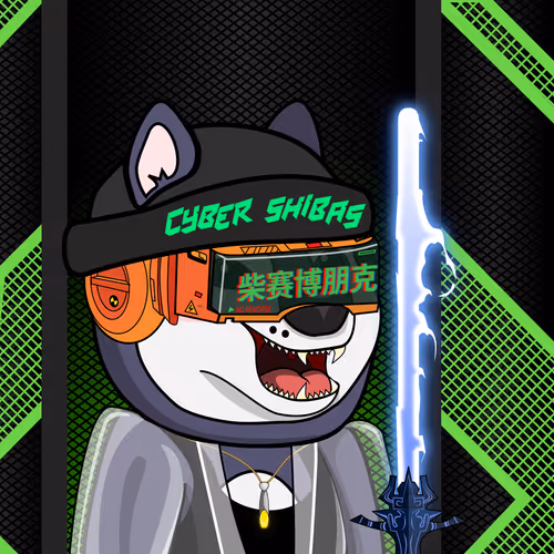 Cyber Shibas #2841