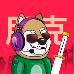 Cyber Shibas #208
