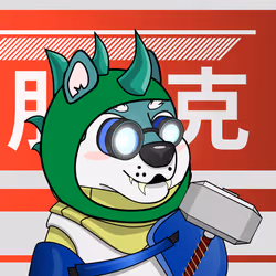 Cyber Shibas #2486