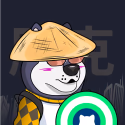 Cyber Shibas #1411