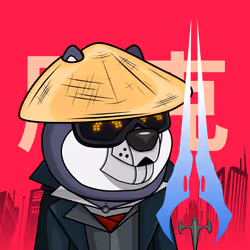 Cyber Shibas #1790