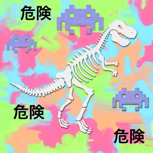 Dinosaurs & Videogames