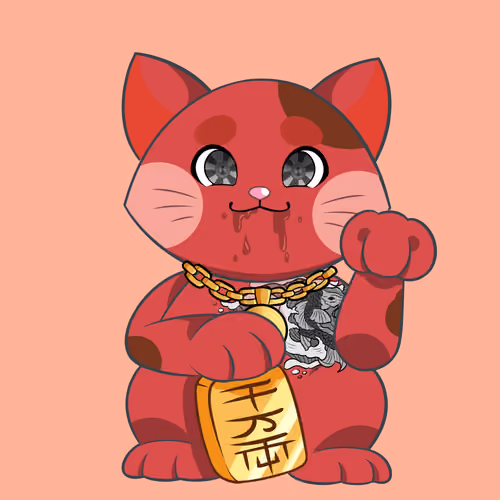 Lucky Tickat #232
