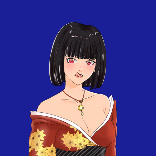 GIRL #2543