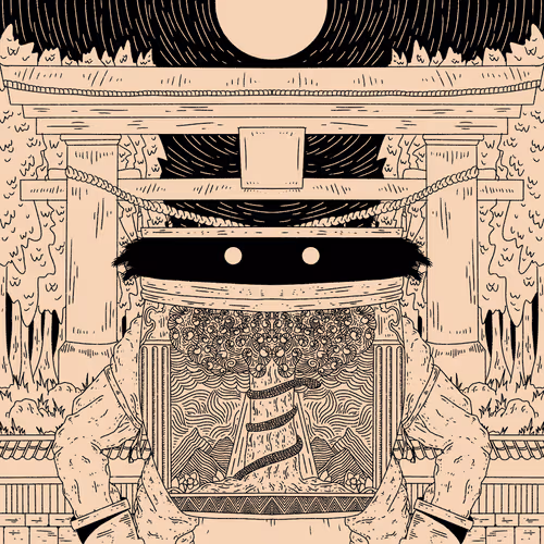 The Forgotten Cult Oracles