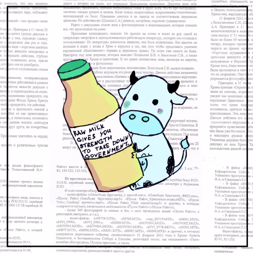 trippy's raw milk 10