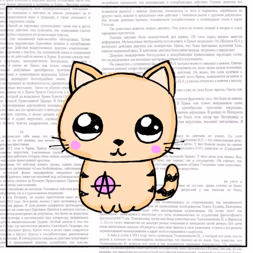 kitty 2