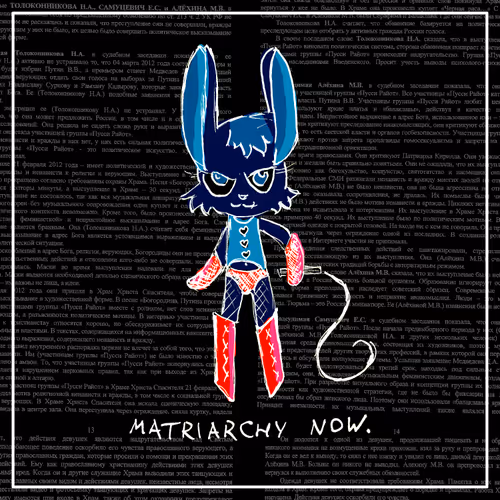 rabbit 14