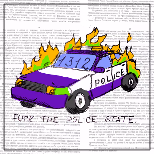 ACAB 10