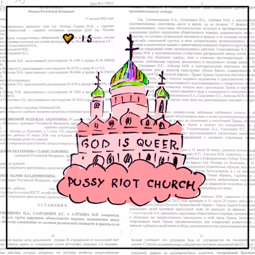 pussy riot church 3