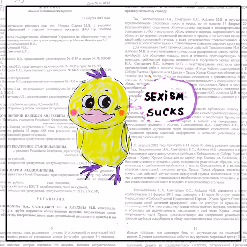 duck 1
