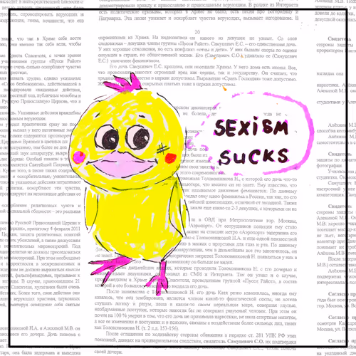Pussyriotacab