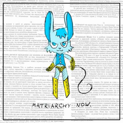 rabbit 4