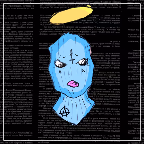 angry pussy riot 13