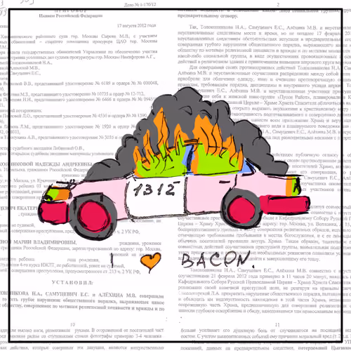 i love bacon 5