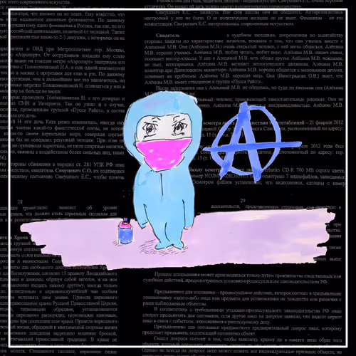 anarchist girl 14