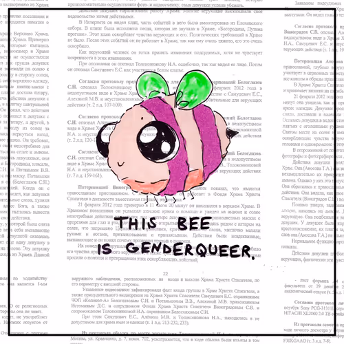 genderqueer bee 2