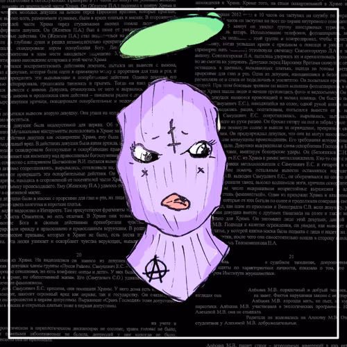 angry pussy riot 14