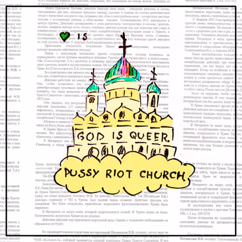 pussy riot church 1