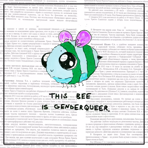 genderqueer bee 7