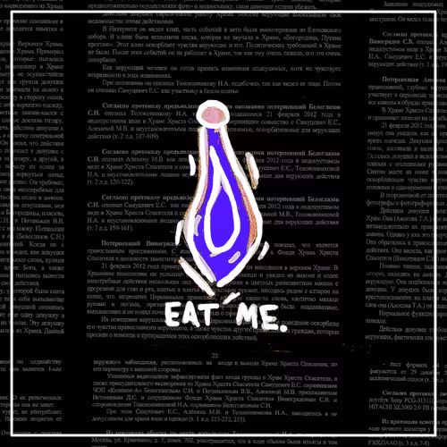 vagina 10