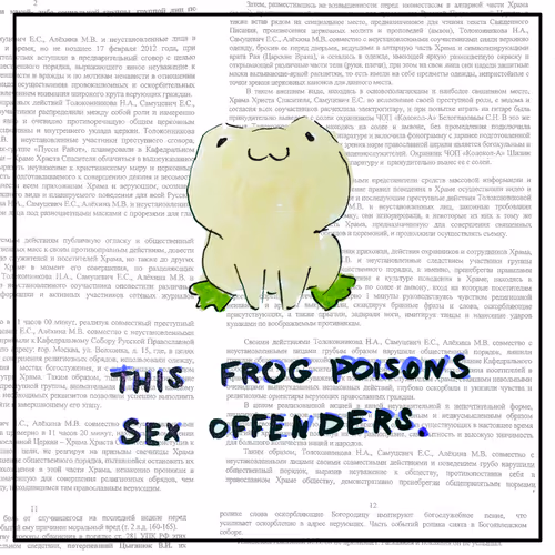 frog 6