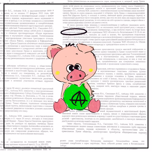 pig 4