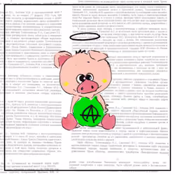 pig 4
