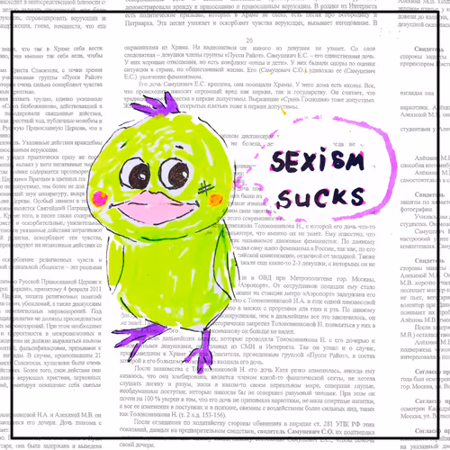 Pussyriotacab