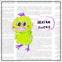 duck 6